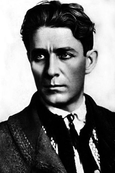 Romanian Crucible: The Trial of Corneliu Zelea Codreanu