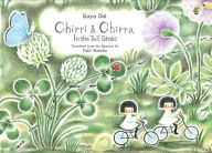 Title: In the Tall Grass (Chirri & Chirra Series), Author: Kaya Doi