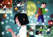 Alternative view 4 of Vacation