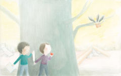 Alternative view 3 of Finn's Feather