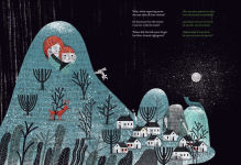 Alternative view 7 of Book of Questions