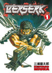 Alternative view 1 of Berserk, Volume 1