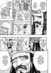 Alternative view 2 of Berserk, Volume 6