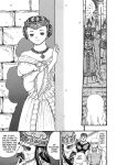 Alternative view 6 of Berserk, Volume 6