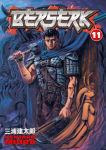 Alternative view 1 of Berserk, Volume 11