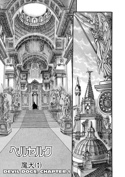 Fujimoto Kentaro Very first thing that crossed my mind when I read chapter 84
