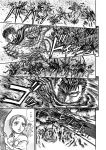 Alternative view 3 of Berserk, Volume 16