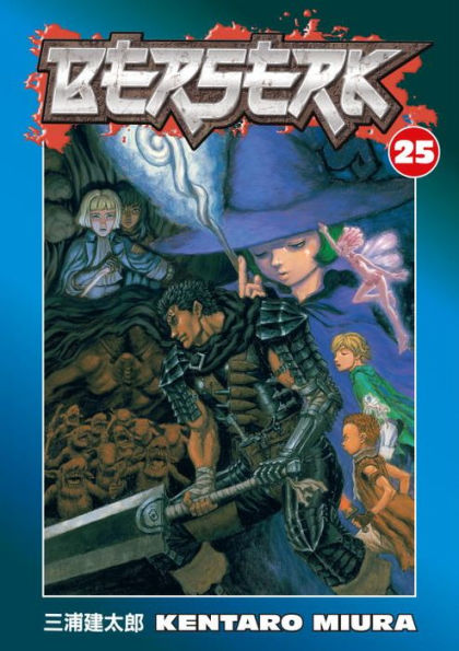 Berserk, Volume 25