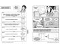 Alternative view 5 of The Manga Guide to Regression Analysis