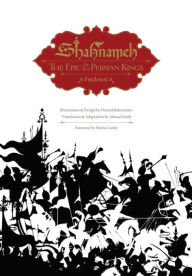 Title: Shahnameh: The Epic of the Persian Kings, Author: Ferdowsi