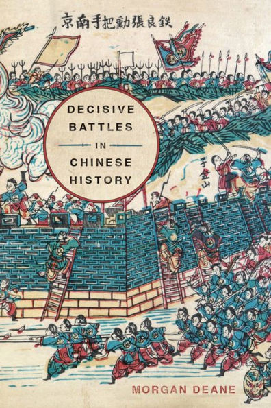 Decisive Battles Chinese History