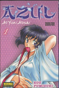 Title: Azul, Ai Yori Aoshi vol. 1 (En espanol), Author: Kou Fumizuki