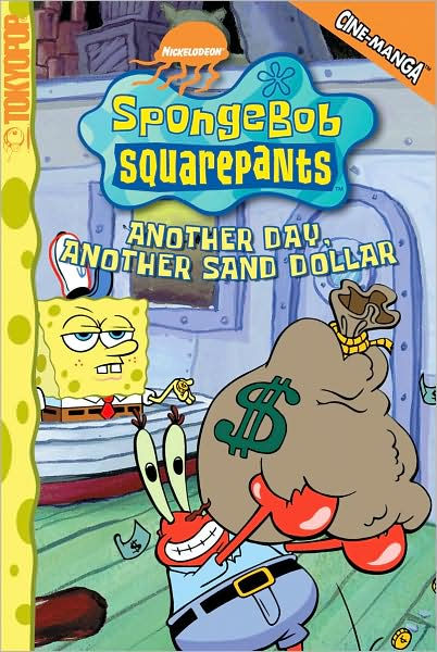 SpongeBob SquarePants Cine-Manga, Volume 5: Another Day, Another Sand ...