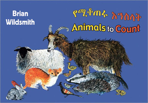 Animals to Count (Amharic/English)