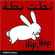 Title: Hip, Hop, Author: Catherine Hnatov