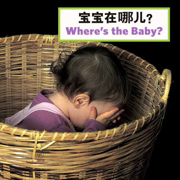 Where's the Baby?