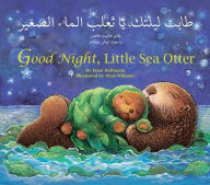 Title: Good Night, Little Sea Otter (Arabic/English), Author: Janet Halfmann