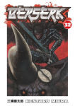 Alternative view 1 of Berserk, Volume 32