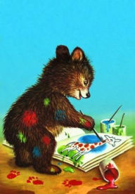 Title: Baby Bear Painting (6 Cards Individually Bagged W/ Envelopes and Header), Author: Laughing Elephant Publishing