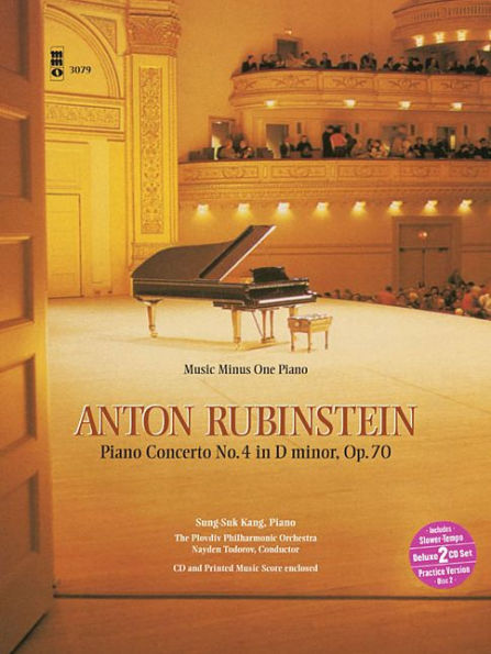 Rubinstein - Piano Concerto No. 4 in D Minor, Op. 70: Music Minus One Piano Deluxe 2-CD Set