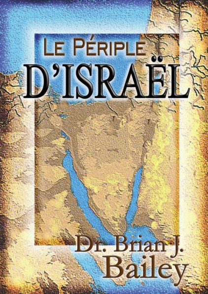 Le Périple d'Israël