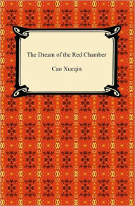 Title: The Dream of the Red Chamber (Abridged), Author: Cao Xueqin