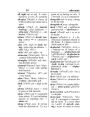 Alternative view 2 of Webster's New Explorer Large Print Dictionary, Third Edition