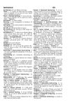 Alternative view 2 of Webster's Dictionary for Students, Sixth Edition