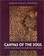 Canvas of the Soul: Mystic Poems from the Heartland of Arabia