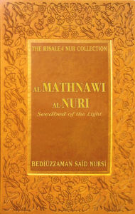 Title: Al Mathnawi Al Nuri, Author: Bediuzzaman Said Nursi