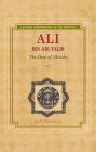 Ali Ibn Abi Talib: Hero of Chivalry