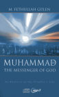 Muhammad, The Messenger of God: [Set of 12 CDs]