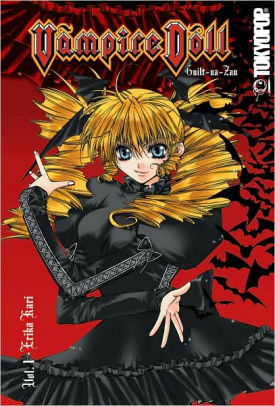 Vampire Doll Guilt Na Zan Volume 1 By Erika Kari