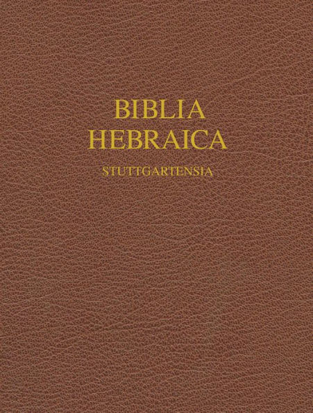 Biblia Hebraica Stuttgartensia (BHS) (Hardcover): Wide Margin Edition