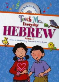 Title: Teach Me Everyday Hebrew, Author: Judy Mahoney