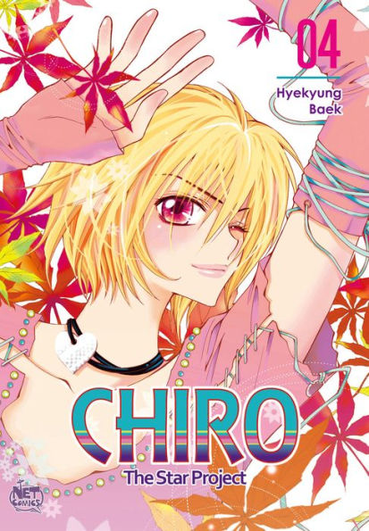 Chiro Volume 4: The Star Project