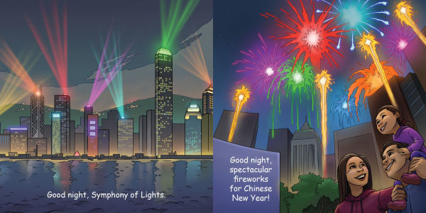 Good Night Hong Kong