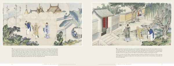 Dream of Red Mansions: As portrayed through the brush of Sun Wen