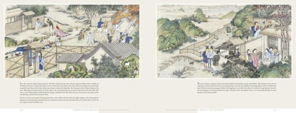 Dream of Red Mansions: As portrayed through the brush of Sun Wen