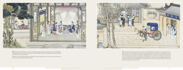 Dream of Red Mansions: As portrayed through the brush of Sun Wen