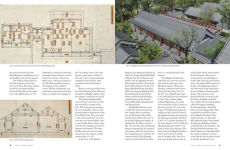 Alternative view 4 of China's Lost Imperial Garden: The World's Most Exquisite Garden Rediscovered