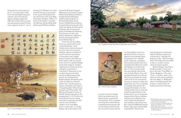 China's Lost Imperial Garden: The World's Most Exquisite Garden Rediscovered