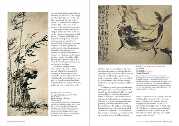 Reading Chinese Painting: Beyond Forms and Colors, A Comparative Approach to Art Appreciation