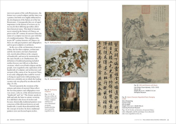 Reading Chinese Painting: Beyond Forms and Colors, A Comparative Approach to Art Appreciation