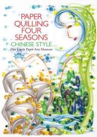 Paper Quilling for All Occasions Kit, a book with over 30 projects and –  the Enchanted Rose Emporium