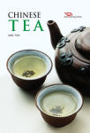 Alternative view 1 of Chinese Tea