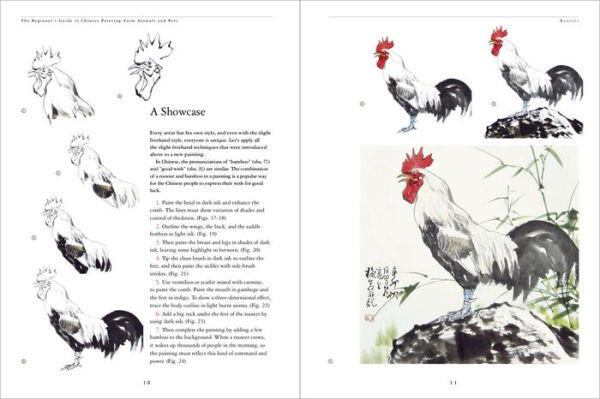 The Beginner's Guide to Chinese Painting: Farm Animals and Pets