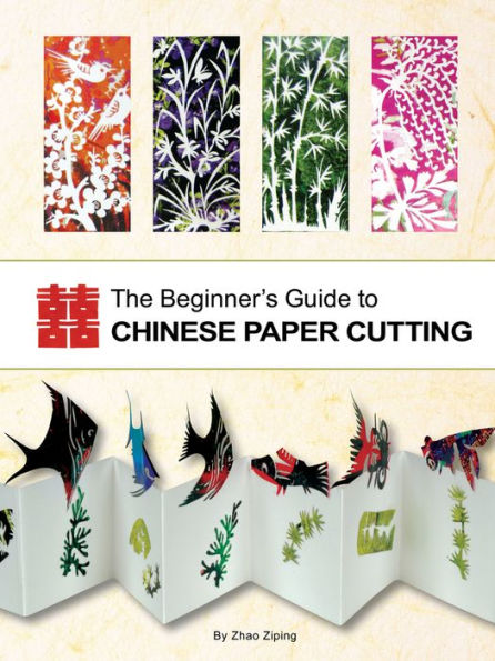 Beginner's Guide to Chinese Paper Cutting