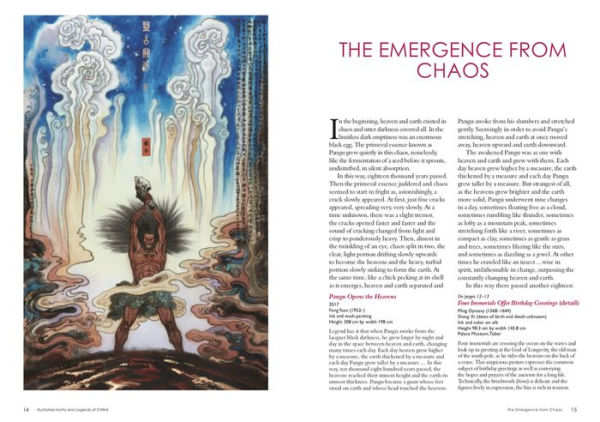 Illustrated Myths & Legends of China: The Ages of Chaos and Heroes
