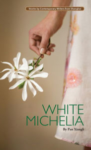 Title: White Michelia, Author: Pan Xiangli